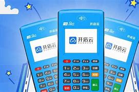 赫章POS机办理